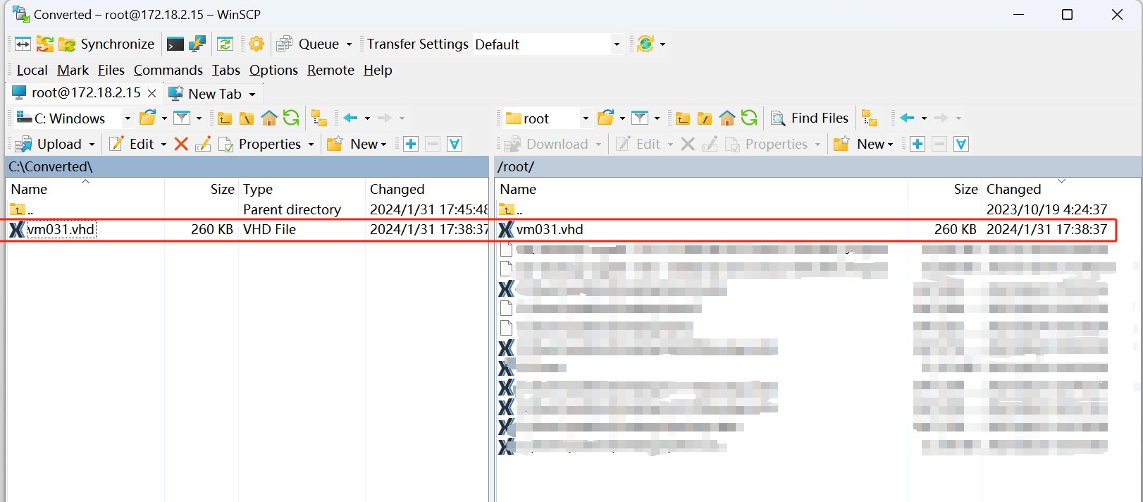 Загрузите файл VHD на хост XenServer