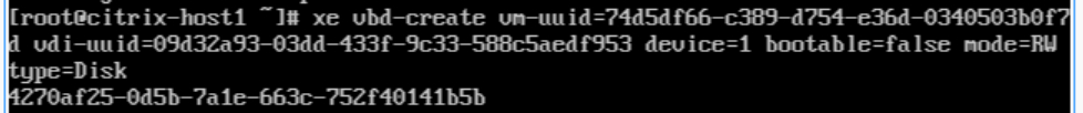 Подключите новый VDI к виртуальной машин