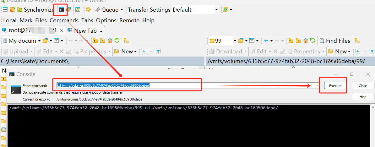 путь к машине vmware