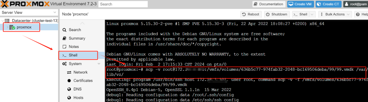 path to vmware disk