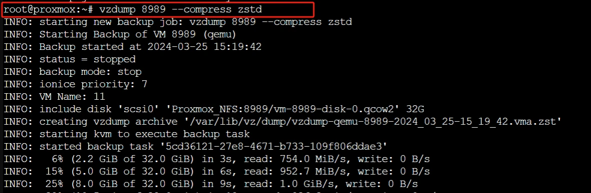 Как создать резервную копию в Proxmox